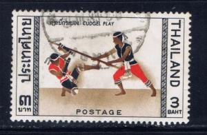 Thailand 453 Used 1966 Issue 