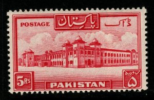 PAKISTAN SG40a 1953 5r CARMINE p13½ MNH