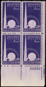 US #853 NEW YORK MNH LR PLATE BLOCK #22293