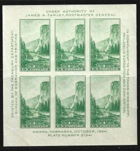 USA #751  MNH