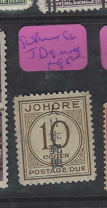 MALAYA JAPANESE OCCUPATION JOHORE (PP0105B) POSTAGE DUE 10C KANJI SG JD9  MNH  