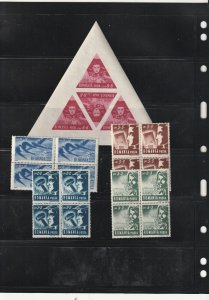 Romania STAMPS 1948 LABOUR UNIONS FILIMON SIRBU BLOCKS POST MNH RARE