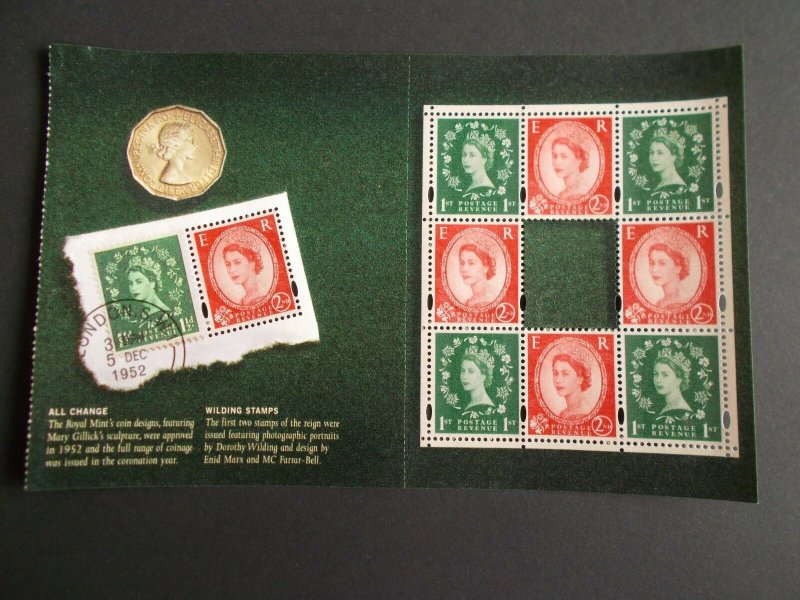 GB QEII SG 2258b Gracious Accession ex-DX28 Only Source of SG2258/9 & 2258Ea U/M