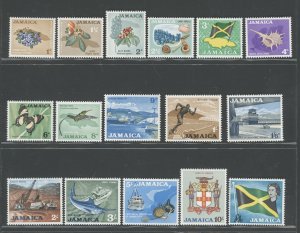 1964-68 JAMAICA - Elizabeth II - Stanley Gibbons #217-32 - 16 Value Series - MNH