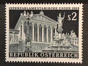 Austria 1969 #836, MNH, CV $.25