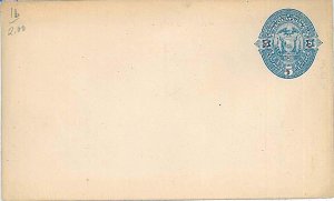 15360 -  ECUADOR  POSTAL STATIONERY - HIGGINGS & GAGE #1b- EAGLES