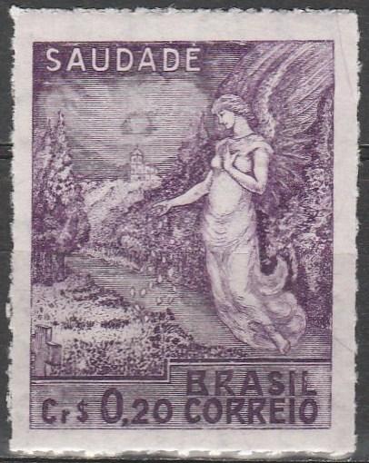 Brazil #628 F-VF Unused  (S9760)