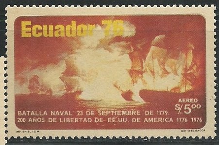 Ecuador || Scott # C590 - MH