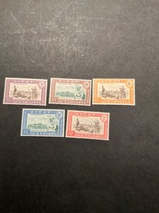 Stamps Ethiopia Scott# 337-41 hinged