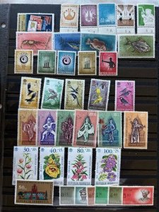 Indonesia MINT Postage Stamp Collection -1960s MINT NH