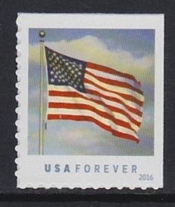 U,S.#5054 U.S. Flag 49c Booklet Single,