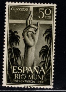 Rio Muni Scott 25 mint hinged  stamp