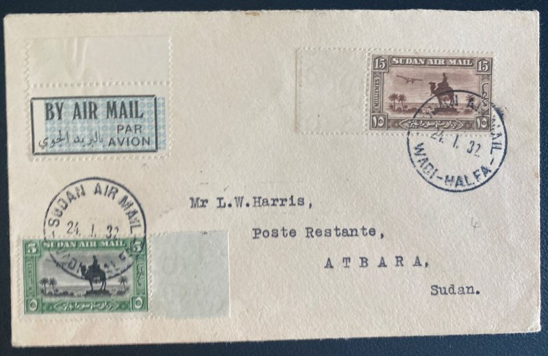 1932 Wadi Halfa Sudan First Flight Airmail Cover FFC To Atbara