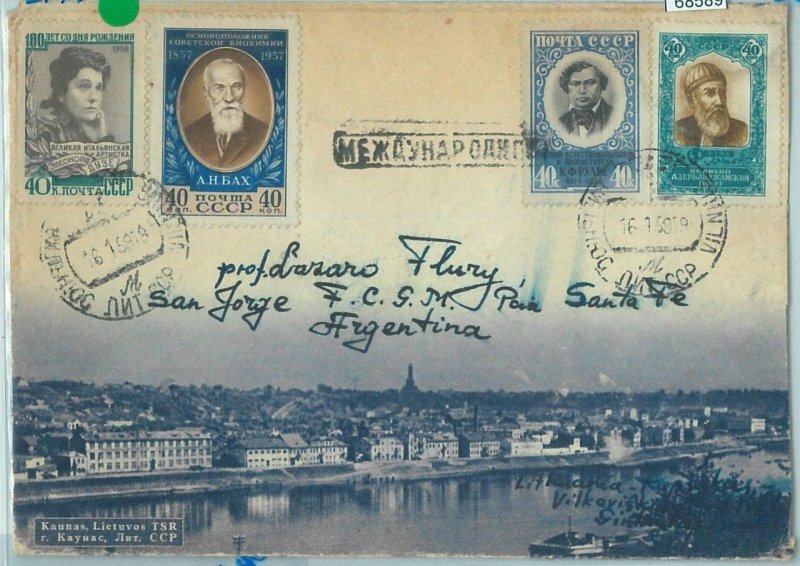 68589 - LITHUANIA - POSTAL HISTORY -  PICTURE COVER to ARGENTINA 1959