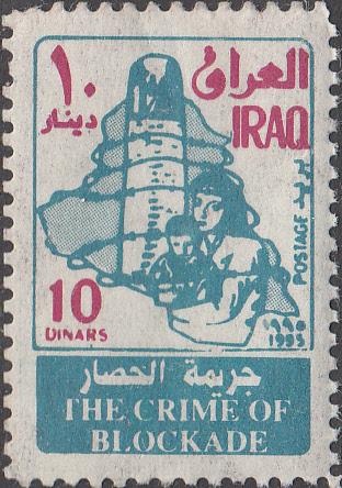 Iraq   #1497  MNH