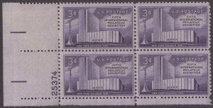 Scott # 1076 - US Plate Block Of 4 - FIPEX - MNH - 1956