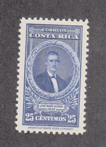 Costa Rica - 1943 - SC 229 - LH