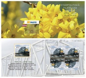 Latvia 2018 Europa CEPT Bridges train limited edition Essen exhibition booklet