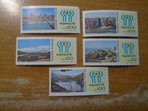 Argentina  #  1180-84  MNH