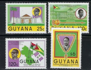 Guyana 1505-08 MNH 1986 set (an4069)