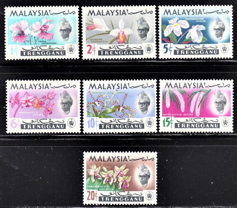 Malaysia Trengganu Scott 86-92  complete set  F to VF mint OG H or HR.