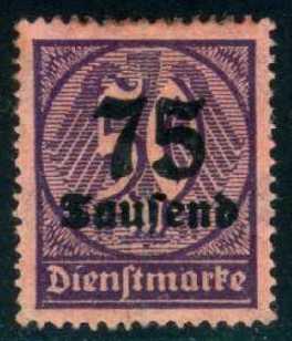 Germany #O034 (O34) Official - Numeral, Unused (0.20)