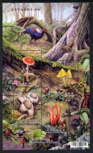 Taiwan 2012 Fungi perf m/sheet containing set of 4 unmoun...