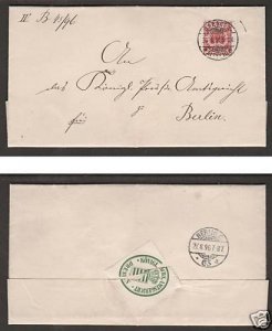 Germany Sc 48 on 1896 Official cover, Royal Wafer Seal
