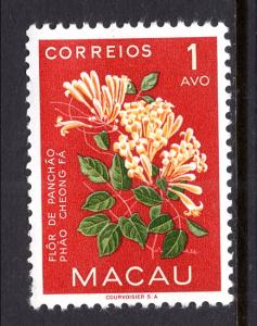 Macau 372 Flower MNH VF