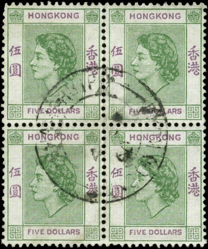 Hong Kong Scott #197 Block of 4 Used