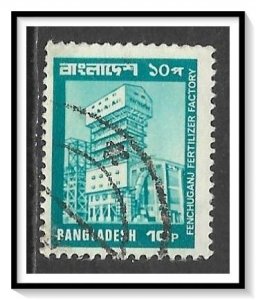 Bangladesh #166 Fertilizer Factory Used