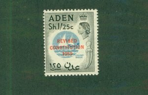 ADEN 64 MH BIN $1.00