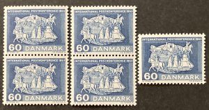 Denmark 1963 #408, Wholesale Lot of 5, MNH, CV $2