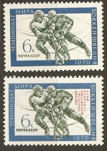 Russia 3714-15 Mi 3740, 46  MNH VF 1970 SCV $1.85