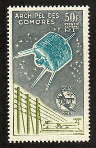 Comoro Stamp C14  - ITU Issue