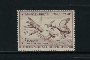 US #RW20- 1953 HUNTING PERMIT (DUCK STAMP) MINT EXTRA LIGHT HINGED