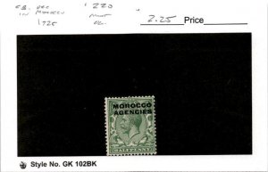 Great Britain, Postage Stamp, #220 Mint Hinged, 1925 Offices Morocco (AB)