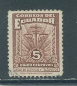 Ecuador RA49  Used