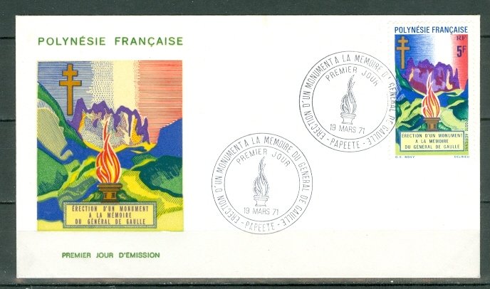 FRENCH POLYNESIA 1971 AIR   #C69...FDC