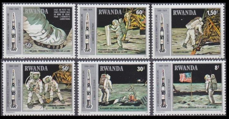 1980	Rwanda	1027-1032	First Footstep	5,50 €