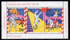 Sweden Sc 1656a 1987 Circus stamp booklet pane mint NH