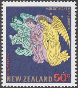 NEW ZEALAND 1985 50c Christmas - SPELLING ERROR MISSING H ACS cat NZ$150..53914D