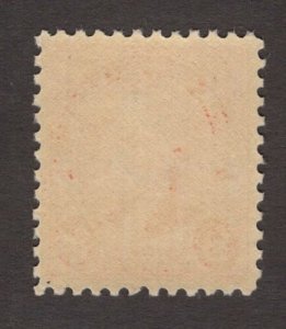 U.S. - 561 - Very Fine - Never Hinged 