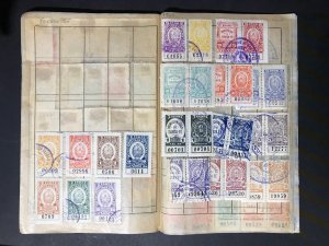 Argentina Revenue Stamps Mint/Used 1891-1932 (1600 Stamps)