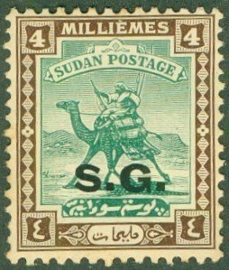 SUDAN O13 MH CV $3.25 BIN $1.55