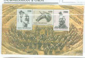 San Marino #1113  Single (Complete Set)