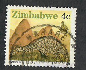 Zimbabwe #617 used single