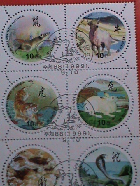 ​KOREA 1999 SC# 2923 YEAR OF THE LOVELY ANIMALS-CTO SHEET-VERY FINE