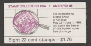 U.S. Scott #2201a BK153 Stamps - Mint NH Booklet