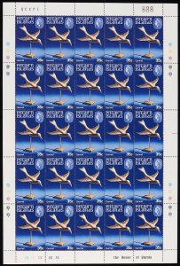 PITCAIRN ISLANDS 1980 Handicrafts set 9c-40c sheets of 25. MNH **. SG 207-10.